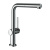 Hansgrohe Talis Смесиетель для раковины, на 1 отв., с выдвижным изливом, цвет: хром фото в интернет-магазине САНТЕХСИТИ