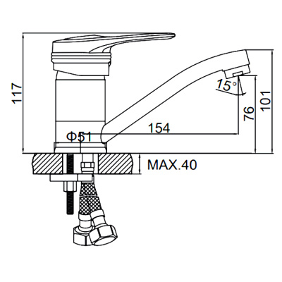 smesitel-dlya-kukhni-ledeme-l4556090
