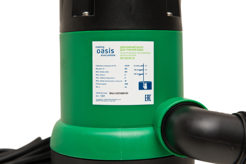 Насос дренажный OASIS для грязной воды DV250/8 фото в интернет-магазине САНТЕХСИТИ