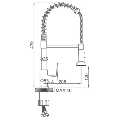 smesitel-dlya-kukhni-ledeme-l4080002