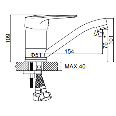 smesitel-dlya-kukhni-ledeme-l4504090