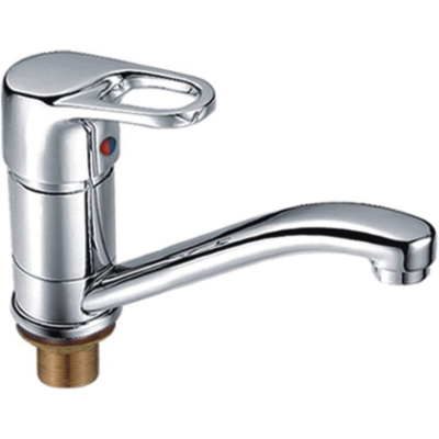 smesitel-ledeme-h50-l4550-21