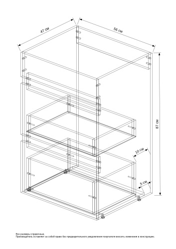 120 Тумба Space 120 №2 (ум. Лакшери V120D1/ V121D1 с кронштейном и сифоном) под стиральную машину фото в интернет-магазине САНТЕХСИТИ