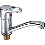 Смеситель для кухни Ledeme H50 L4550-2 фото в интернет-магазине САНТЕХСИТИ