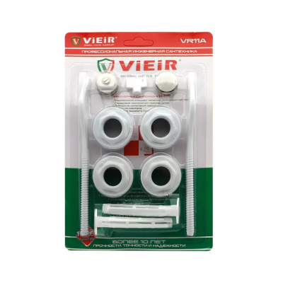 VR11A-1024x1024