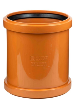 Захват20230530173126