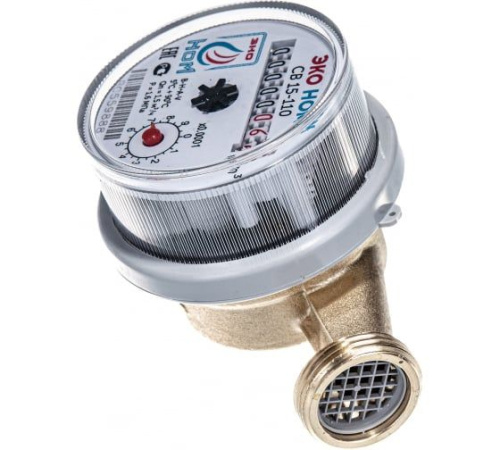 Счетчик воды ЭКОНОМ универсальный 1/2" фото в интернет-магазине САНТЕХСИТИ