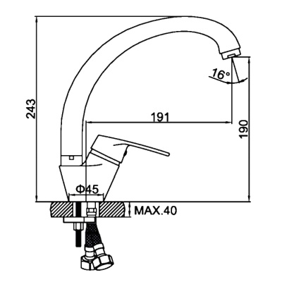 smesitel-dlya-kukhni-ledeme-l4116090