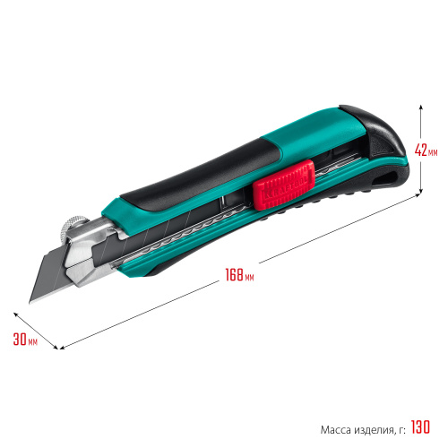 KRAFTOOL  AK-18, 18 мм, нож с сегментированным лезвием (09193) фото в интернет-магазине САНТЕХСИТИ