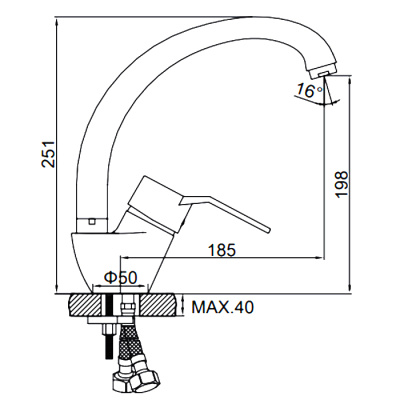 smesitel-dlya-kukhni-ledeme-l4163090