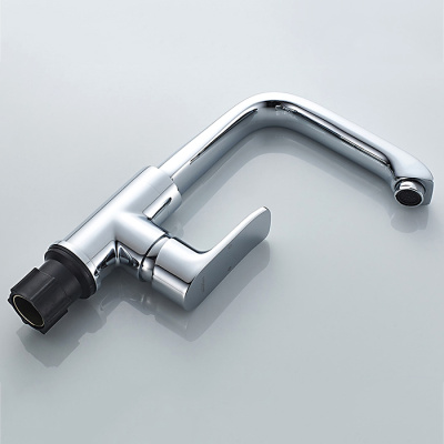 smesitel-dlya-kukhni-ledeme-l4034-2004