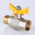 Кран шаровой VALTEC для газа VALGAS 1/2" вн-нар бабочка фото в интернет-магазине САНТЕХСИТИ