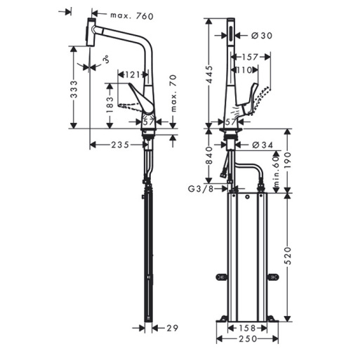 Hansgrohe Metris M71 Смеситель для кухни, на 1 отв, поворотный излив: 23.5см с вытяжным душем, 2jet, h: 33.3см, sBox, цвет: хром фото в интернет-магазине САНТЕХСИТИ