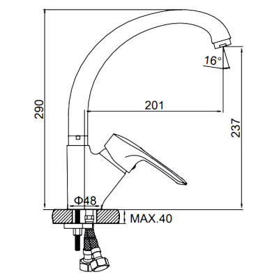 smesitel-dlya-kukhni-ledeme-l4125090