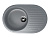 Мойка композит.Ulgran U-107 ОВАЛЬНАЯ 309 темно-серый 730*460*200  с сифоном фото в интернет-магазине САНТЕХСИТИ