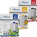 Комплекты картриджей фото в интернет-магазине САНТЕХСИТИ