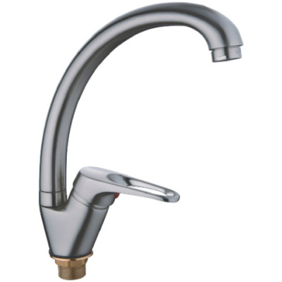 smesitel-ledeme-h13a-l5913a1