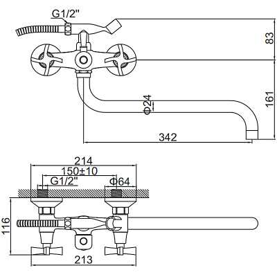 smesitel-dlya-vanny-ledeme-l2622011
