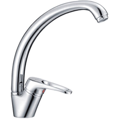 smesitel-ledeme-h13-l41131