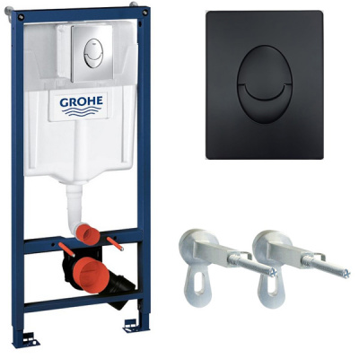 data-tovar-instalacia-instunitpodves-38721bl1-600x600 (1)