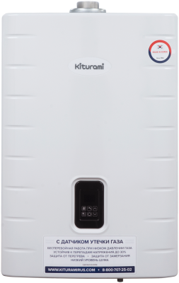 World-Alpha-S-C-front-1k