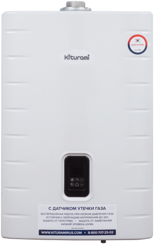 Котел газовый настенный Kiturami двухконтурный World Alpha S-24 фото в интернет-магазине САНТЕХСИТИ