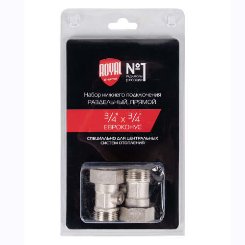 Набор нижнего подключения Royal Thermo прямой раздельный 3/4х3/4ЕК фото в интернет-магазине САНТЕХСИТИ