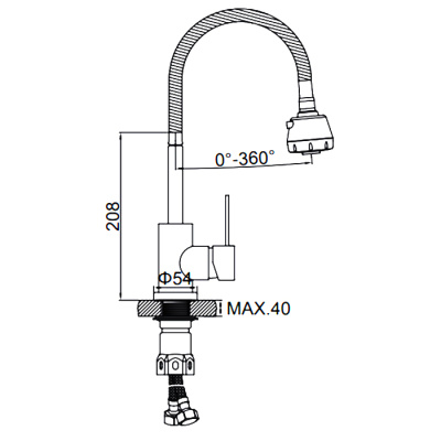 smesitel-dlya-kukhni-ledeme-l74304090