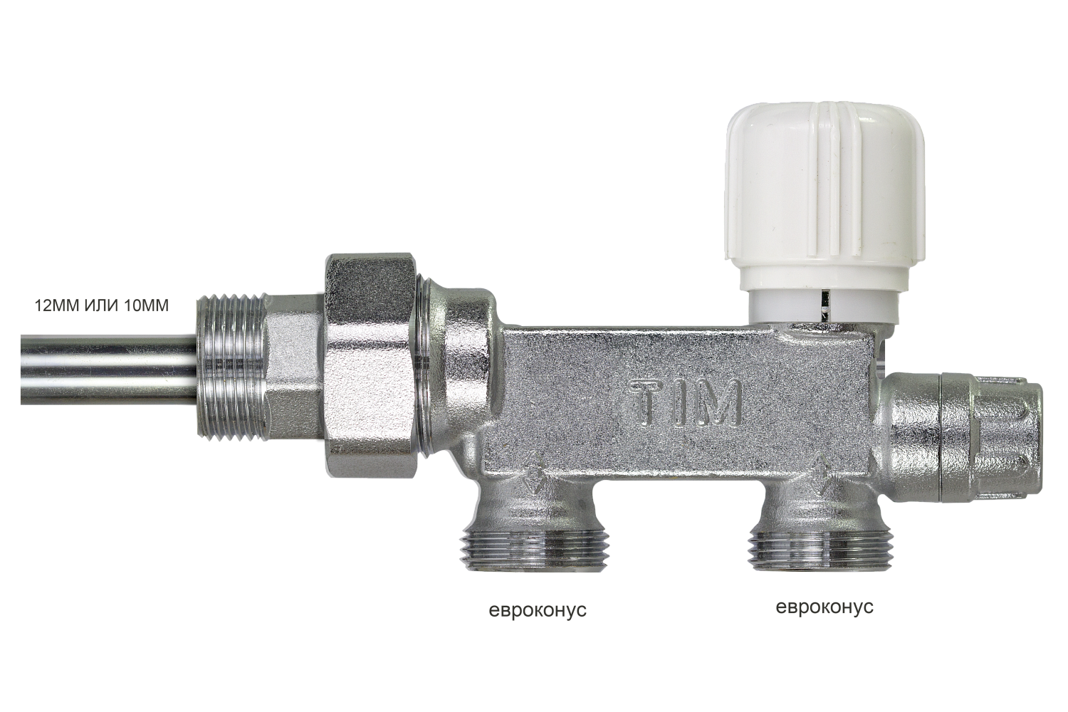 Терморегулирующий узел TIM 1/2" для прямого нижнего подключения фото в интернет-магазине САНТЕХСИТИ