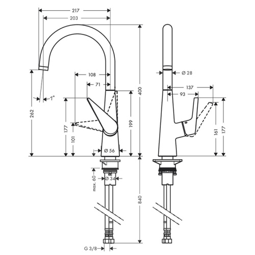 Hansgrohe Talis Смеситель для кухни, 1 отв., цвет: хром фото в интернет-магазине САНТЕХСИТИ