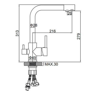 smesitel-dlya-kukhni-ledeme-l4055u-3009
