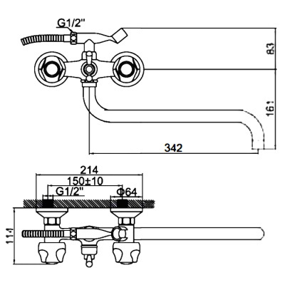 smesitel-dlya-vanny-ledeme-l2626-2090