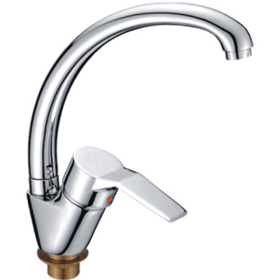 smesitel-ledeme-h63-l59631