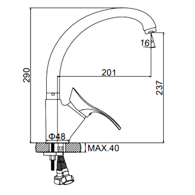 smesitel-dlya-kukhni-ledeme-l4101f090
