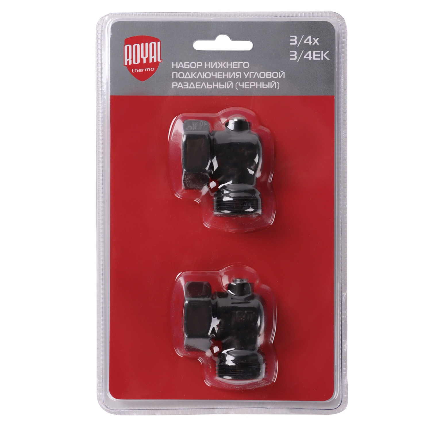 Набор нижнего подключения Royal Thermo угловой раздельный 3/4х3/4ЕК (черный) фото в интернет-магазине САНТЕХСИТИ