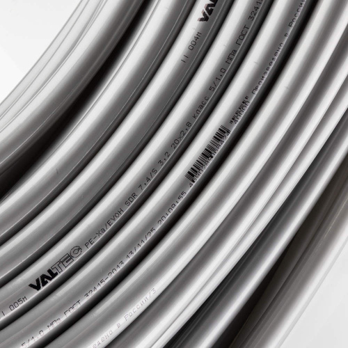 Труба из сшитого полиэтилена РОССИЯ VALTEC PE-Xa EVOH 20*2.8 (рулон 100м) серая фото в интернет-магазине САНТЕХСИТИ