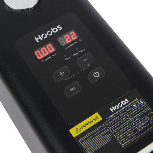 Насос повышения давления HOOBS SBS 2-32 550Вт фото в интернет-магазине САНТЕХСИТИ