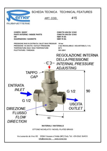 Редуктор давления REMER 1/2" фото в интернет-магазине САНТЕХСИТИ