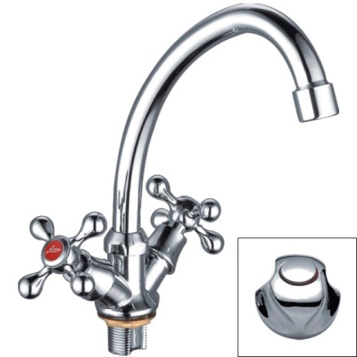 smesitel-ledeme-h26-l49261