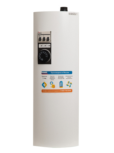 Котел настенный электрический Oasis Eco KE-07.5 фото в интернет-магазине САНТЕХСИТИ