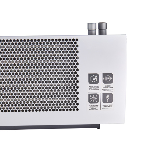 Завеса тепловая Ballu BHC-M15W20-PS2 фото в интернет-магазине САНТЕХСИТИ