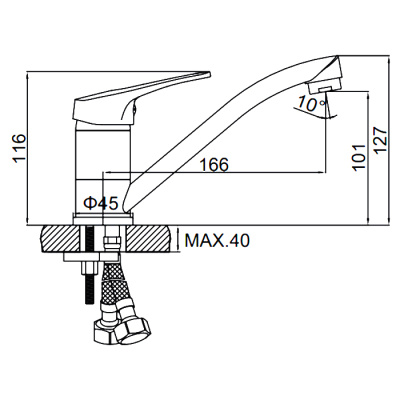 smesitel-dlya-kukhni-ledeme-l4513090