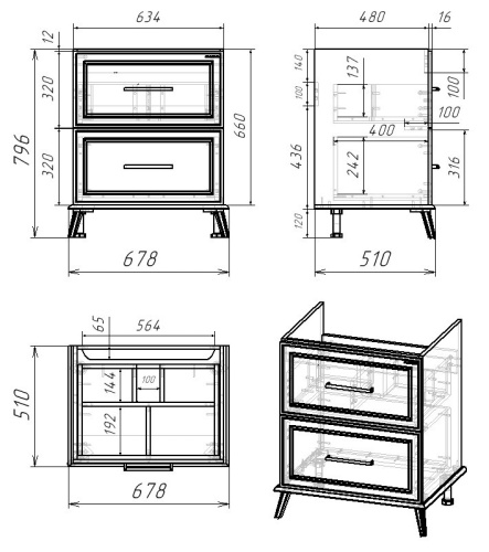 75 Тумба Майкл 75 №2 (ум. Дуглас 750), цвет мокка мусс фото в интернет-магазине САНТЕХСИТИ