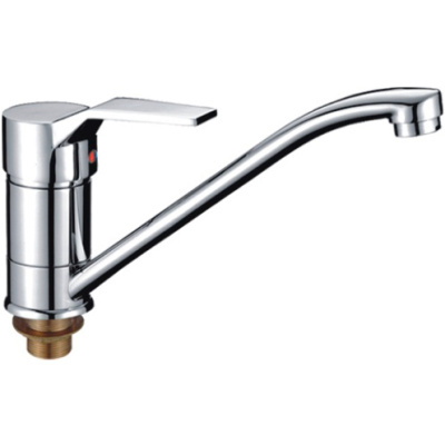 smesitel-ledeme-h63-l49631