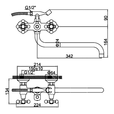 smesitel-dlya-vanny-ledeme-l2619090