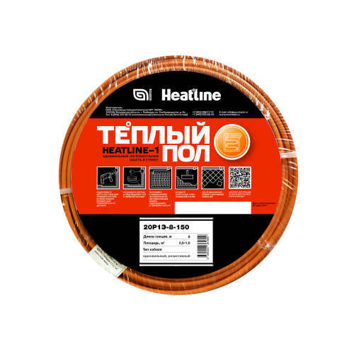 Эл. теплый пол одножильный комплект в стяжку Heatline-1-5,6-7,5м² фото в интернет-магазине САНТЕХСИТИ