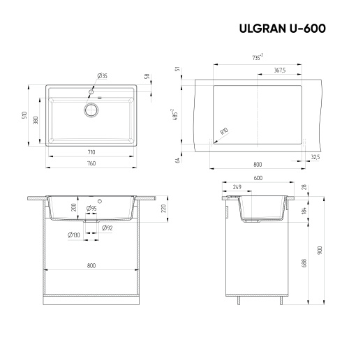 Мойка композит.Ulgran U-600 ПРЯМОУГОЛЬНАЯ 328 бежевый 760*510*220  с сифоном фото в интернет-магазине САНТЕХСИТИ