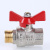Кран шаровый VALTEC 1/2" вн.-нар. рукоятка бабочка фото в интернет-магазине САНТЕХСИТИ