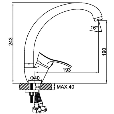 smesitel-dlya-kukhni-ledeme-l4114-b090