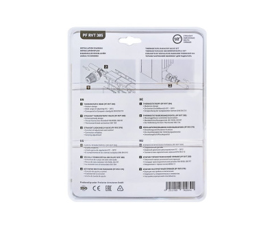 PFRVT385-2--x800-c87